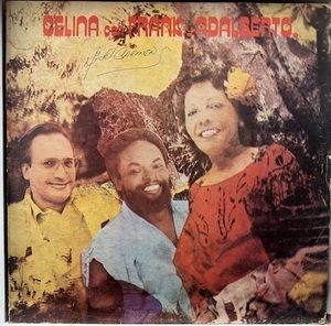 試聴可 / CUBA / キューバ / CELINA GONZALEZ / FRANK FERNANDEZ / ADALBERTO ALVAREZ / AREITO 4455 / SON / ソン / SALSA / サルサ