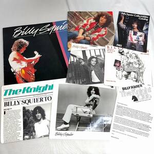 【パンフ類】billy squier 　パンフ　レコード　カタログ　まとめ