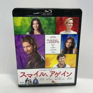 【ブルーレイ】中古 美品 スマイル、アゲイン／ジェラルド・バトラー　国内正規盤Blu-ray ※ネコポス全国一律送料260円