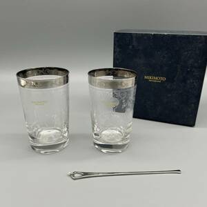  MIKIMOTO ミキモト グラス ペア マドラー付き プラチナ コップ 食器 テーブルウェア 2客セット 箱付