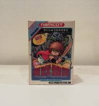 貝獣物語☆ファミリーコンピュータ☆中古☆動作確認済☆箱、取説、地図、他付き☆人形無し☆検索用【ファミコン☆FC☆ナムコ】_画像1