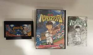 究極ハリキリスタジアム☆ファミリーコンピュータ☆箱、取説付き☆中古☆動作確認済☆検索用【ファミコン☆FC☆タイトー】