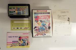 ファミリーサーキット☆箱、取説、シール、ハガキ付き☆中古☆動作確認済☆検索用【ファミコン☆FC☆ナムコ】