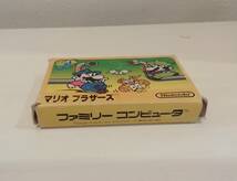 マリオブラザーズ☆ファミリーコンピュータ☆箱付き、取説無し☆中古☆動作確認済☆検索用【ファミコン☆FC】_画像5