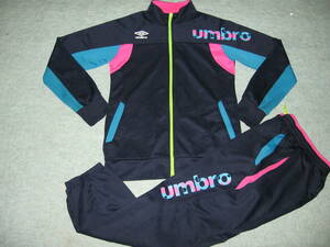 umbro