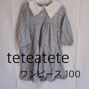 新品・タグ付き　テータテート　teteatete ワンピース　襟付き　花柄　長袖