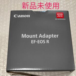 EF-EOS R Canon マウントアダプター キヤノン