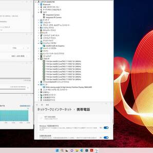 使用少ない フルスペック ThinkPad X1 Yoga Gen6 - SIMフリー MS Office 2021 - CPU i7 / MEM 32GB / SSD 2TB / 4K LCD / Win11の画像10