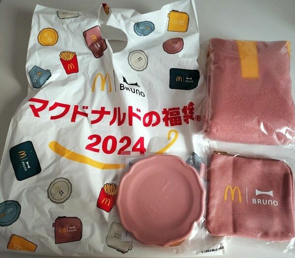 マック福袋の中身