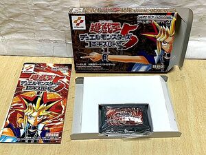 送料185円～　遊戯王5　ゲームボーイアドバンス用ソフト　デュエルモンスターズ　エキスパート　GBA　KONAMI