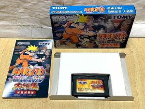 送料185円～　美品　NARUTO ナルト　ゲームボーイアドバンス　TOMY(トミー)　ソフト　元箱　説明書付き