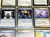 MTG　マジックザギャザリングカード