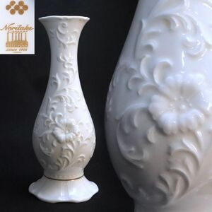 [280960]ノリタケ Noritake ダイヤモンドコレクション 白磁陽刻花唐草文花瓶 高さ約22cm◆花器/フラワーベース/陶磁器/ヴィンテージ/うぶ品