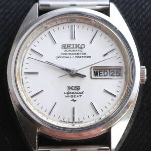 [141160]キングセイコー KING SEIKO Special HI-BEAT クロノメーター デイデイト 5246-6000 自動巻 腕時計 動作品◆ヴィンテージ/うぶ品の画像1