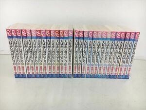 コミックス 天は赤い河のほとり 全28巻セット 篠原千絵 2402BKR082