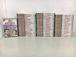 DVD man is ..... san DVD magazine Vol.1-50 50 pieces set 2402BKR081