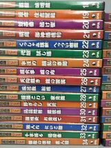 DVD 落語百選 50本 冊子 42冊付き 計92点 2403BKR034_画像3