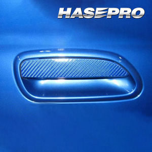 hasepro ハセプロ マジカルカーボン ドアノブ レガシィツーリングワゴン BH5 BH9 BHC BHE 1998/6〜2003/5