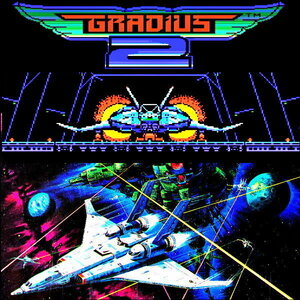 MSX 『 GRADIUS 2 グラディウス２ 』 - KONAMI -