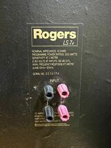 Rogers ロジャース 2Wayブックシェルフ型スピーカー LS7t ペア スピーカー 動作品_画像5