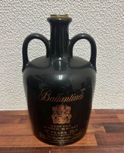 未開栓 Ballantine VERY OLD バランタイン 17年 黒陶器ボトル スコッチウイスキー 古酒 750ml 75cl ベリーオールド