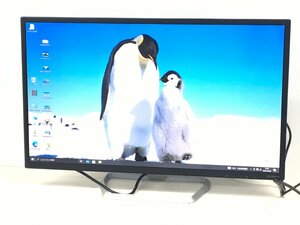  beautiful goods IO-DATA 31.5 type liquid crystal monitor LCD-MF321XDB-B wide field of vision angle ADS panel adoption ( tube :2F-M)