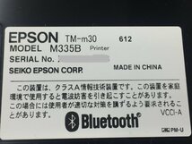 EPSON TM-m30　612 MODEL M335B ブラック レシート プリンター ブラック 純正ACアダプター付属(管２Ｆ）_画像9