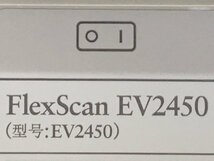 EIZO24型液晶モニター FlexScan EV2450 高さ調整 縦回転 （使用時間：4401H 9861H）2018年製　2台まとめセット中古品（管:2E-M)）_画像10