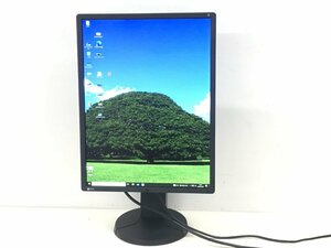 (使用時間：986H）EIZO 21.3型 RadiForce RX350液晶モニター 高さ調整 縦回転 2016年製 輝度良い　訳あり 中古品（管：2A-M）