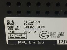 富士通 A4対応カラースキャナー ScanSnap iX500 FI-IX500A/2017年製 USB3.0ケーブル付 スキャナ枚数19798枚　 （２FB4）_画像7