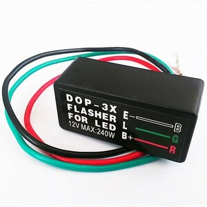 LED/ウインカー/リレー ゼファー400 ゼファー750 ゼファー1100 バリオス ZRX400 ZRX1100 ZRX1200R 汎用 ハイフラ 抵抗