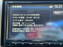 34896★ホンダ純正 Gathers★フルセグメモリーナビ VXM-122VFi データ2014年★CD/DVD/SD/USB/Bluetooth対応★_画像6