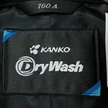 学生服 学ラン 160A 男子 カンコー Dry Wash 上着 標準型学生服 ラウンドカラー カシドス 黒 中古 ランクB a3 JJ5472_画像5