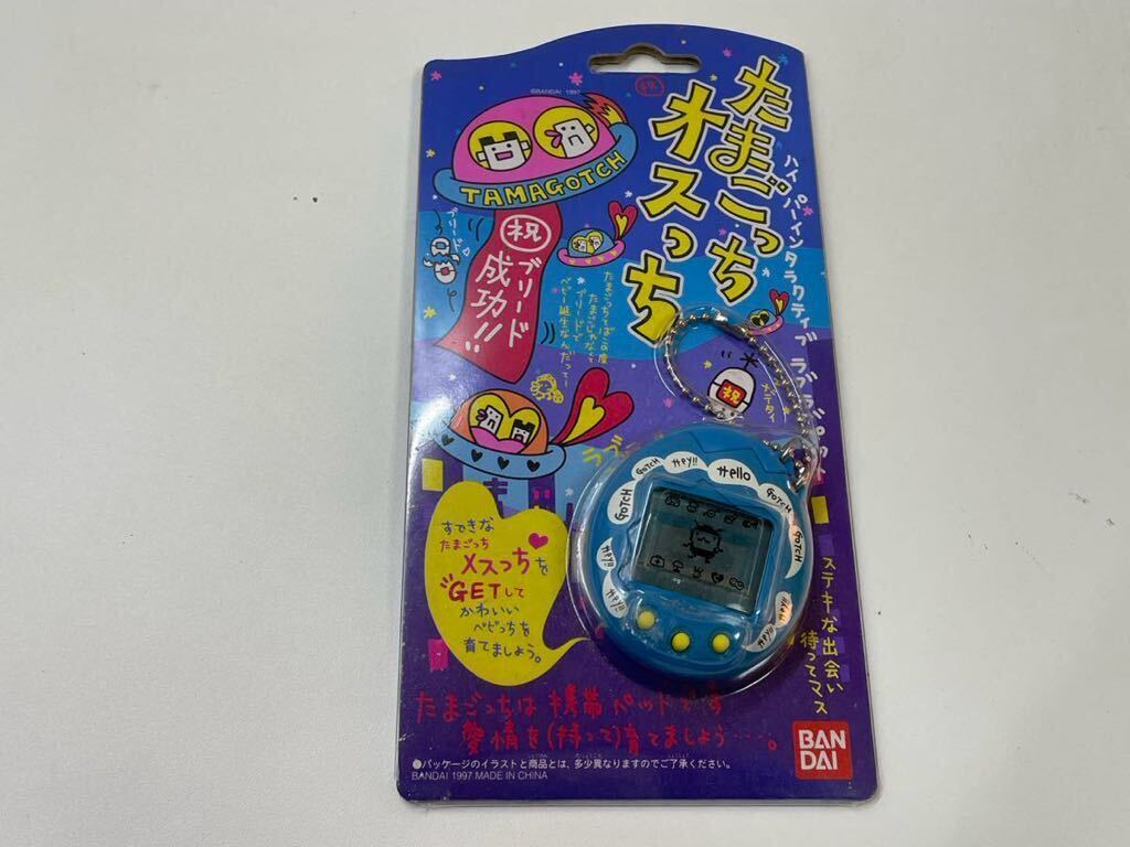 2025年最新】Yahoo!オークション -オスっちの中古品・新品・未