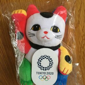 【招き猫ぬいぐるみ】東京2020オリンピックエンブレム 17cm