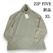 ★ZIP FIVE★タートルネック★ニット★セーター★ベージュ★XL★超お買い得！！_画像1