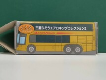 TOMY TEC バスコレクション三菱ふそうエアロキングコレクションⅡ JR九州バス新品　バスコレ_画像3