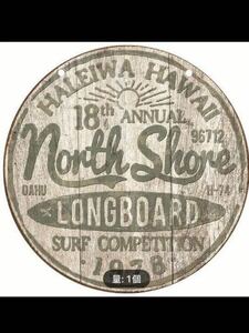 hawaii HALEIWA NORTH shore surf ハワイ ハレイワ ノースショア サーフ エッジ - ノスタルジックなヴィンテージ　木製円形サイン