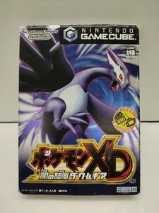 【中古NGCソフト】 ポケモンXD　闇の旋風　ダーク・ルギア 箱・説明書付き痛み有り【57】