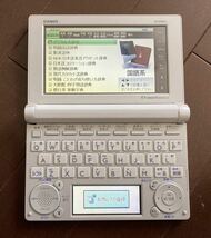 CASIO 電子辞書 EX-word DATAPLUS6 XD-B9800 送料無料_画像1