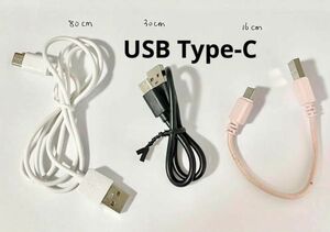 タイプC USB 充電ケーブル スマホ typeC 3本 ケーブル USB-C