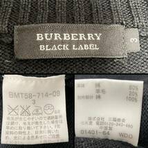 美品3/Lサイズ! バーバリーブラックレーベル BURBERRY BLACK LABEL ホース刺繍 ドライバーズニット ノバチェック セーター 肩チェック 羊毛_画像8