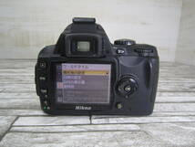Nikon ニコン デジタル一眼レフ D40 NIKKOR 18-55mm 1:3.5-5.6G_画像4