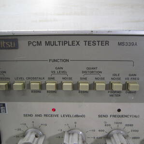 Anritsu アンリツ PCM MULTIPLEX TESTER MS339Aの画像2