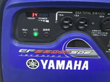 YAMAHA EF5500iSDE 発電機インバーター式 アワーメーター 34時間_画像2