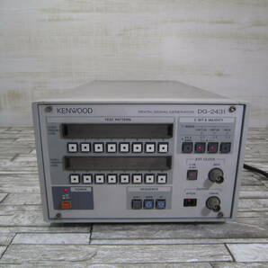 KENWOOD ケンウッド digital signal generator デジタルシグナルジェネレーター DG-2431の画像1