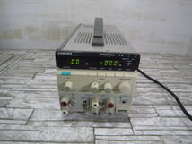 菊水 KIKUSUI PMM25-1TR 直流安定化電源 Regulated DC Power Supply_画像1