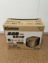 ZOJIRUSHI 象印 餅つき機 マイコン 全自動 もちつき 力もち BS-EB10-WB 2011年製 元箱あり 取説あり5合～1升_画像1