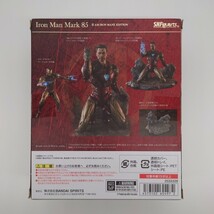 S.H.フィギュアーツ　アイアンマン マーク85 -《I AM IRON MAN》 EDITION- （アベンジャーズ／エンドゲーム）S.H.Figuarts_画像6