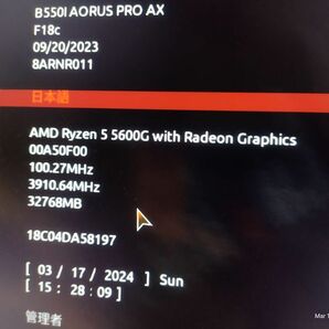 美品 - GIGABYTE B550I AORUS PRO AX + Ryzen 5 5600G + DDR4 3200 Mhz 32 GB セットの画像2